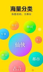 微博app推荐_V7.84.22